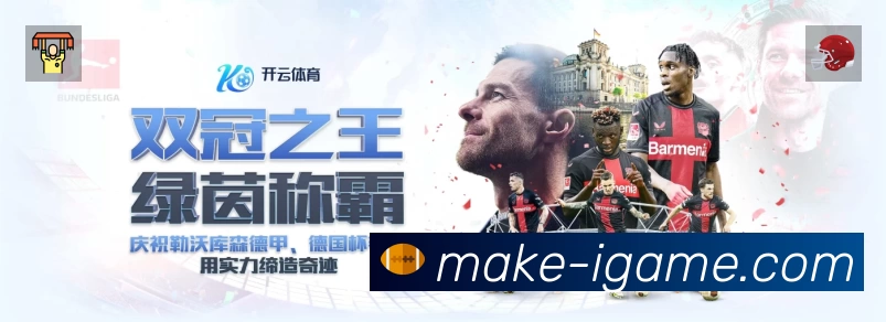 奖项1